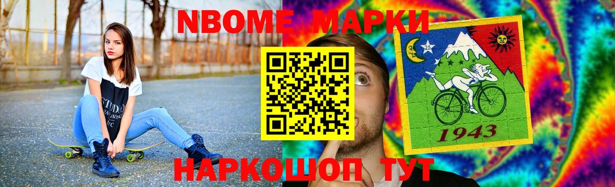 ЛСД экстази ecstasy Нижний Новгород